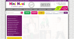 Desktop Screenshot of mini-maxi.ru