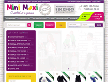 Tablet Screenshot of mini-maxi.ru